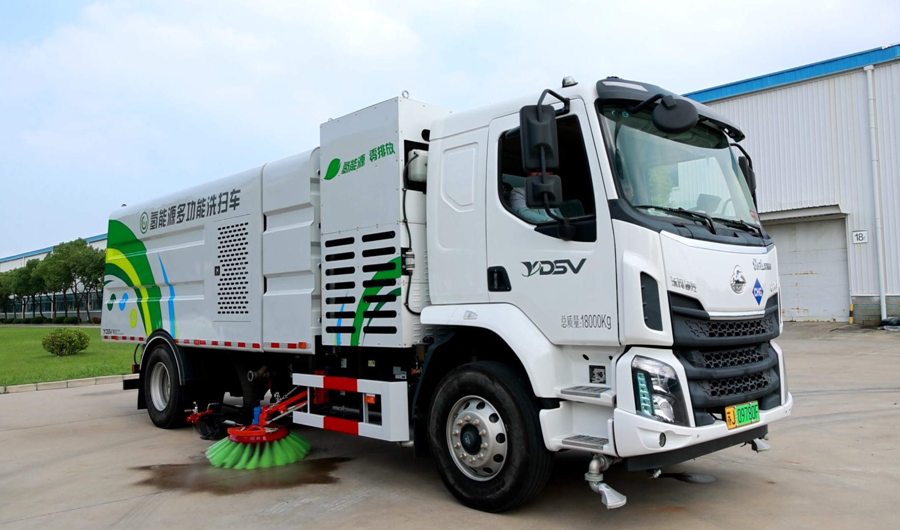 微信图片_20251022125009_118_73.jpg 微信图片_20251022125009_118_73.jpg