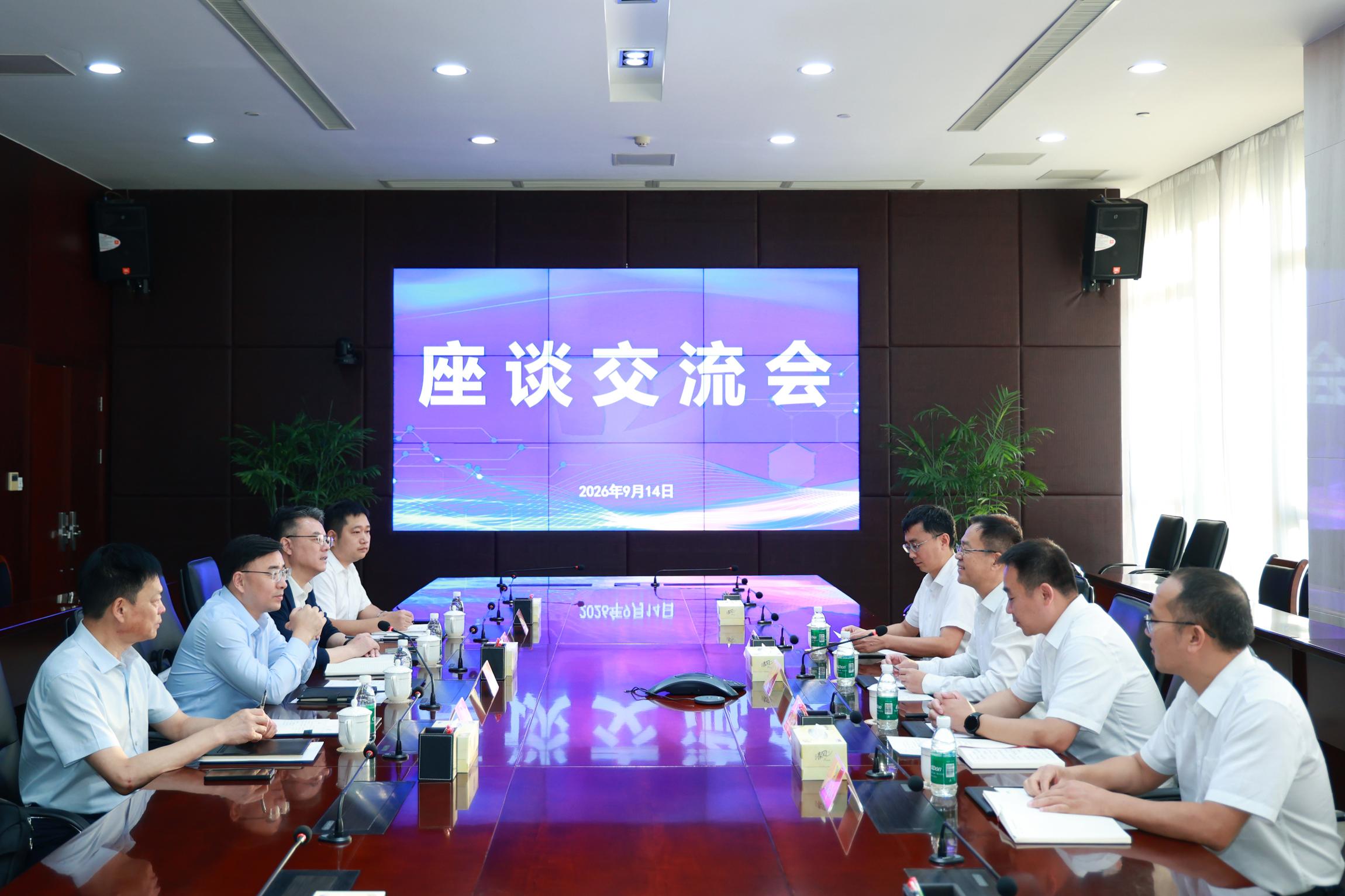微信图片_20260914220645_3_2.jpg