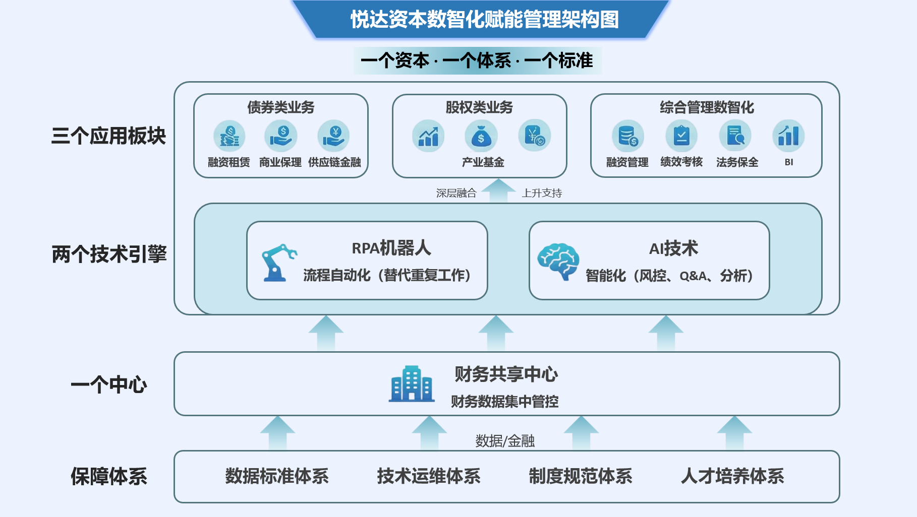 微信图片_2026-10-27_173456_843.png